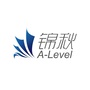 锦秋A-Level公众号ico
