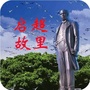 新会发布ico