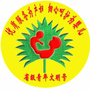 新会区妇幼保健院平安产科公众号ico