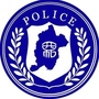 陇南西和公安ico