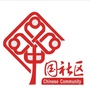 双流区西航港街道江安社区ico