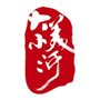 大美小河ico