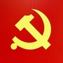河北香河机关党建ico