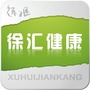 徐汇健康ico