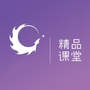 东莞星火教育精品课堂ico