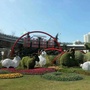 徐汇绿化市容ico