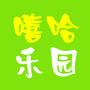 自贡嘻哈乐园ico