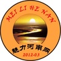 魅力河南网ico