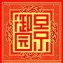 兴华南山御景园ico