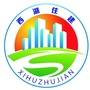 西湖住建ico