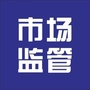 西湖市场监管ico