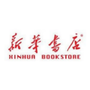 高唐新华书店公众号ico