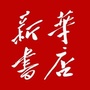 响水书城ico