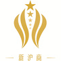 新沪商企业家俱乐部ico