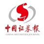 中国证券报ico