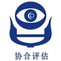 协合评估ico