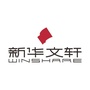 新华文轩内江书城ico