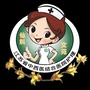 仙斛文苑公众号ico