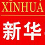 新华西路办事处发布ico