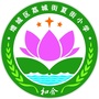 荔城街夏街小学ico
