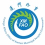 厦门外事公众号ico