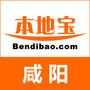 咸阳本地宝ico