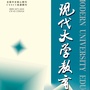 现代大学教育ico