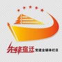 先锋宿迁ico