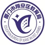 翔安教育ico
