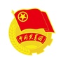 湘东共青团ico