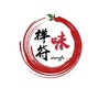 祥符味ico