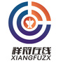 祥符在线ico