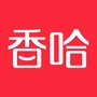香哈菜谱ico