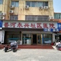 香河永兴社区医院ico