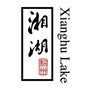 湘湖发布ico