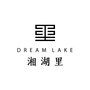 滨江盛元湘湖里ico