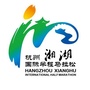 杭州湘湖马拉松ico