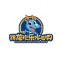 祥龙水世界ico