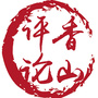 香山财富评论ico