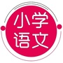 小学语文网校ico