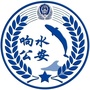 盐城响水公安微警务ico