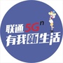 湘潭联通分公司公众号ico