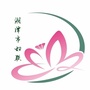 莲城莲花ico