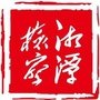 湘潭检察ico