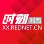 湘西时刻ico