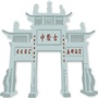隆中发布ico