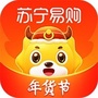鄂西北苏宁公众号ico