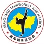 襄阳市跆拳道协会ico