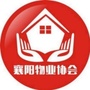 襄阳物协ico