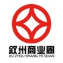 叙州商业圈ico